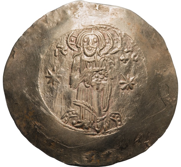 Purchased-As-Spanish-Cob-Coin,-But-I-Think-Its-More-Like-Byzantine-Help-Please