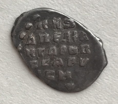Walking-Back-In-Time-From-1600-To-Antiquity-By-Decades-V3.0