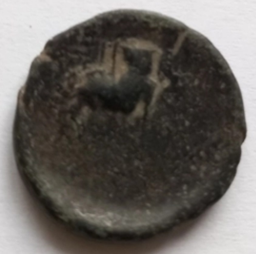 Help-With-Identifying-Greek-?-Coin