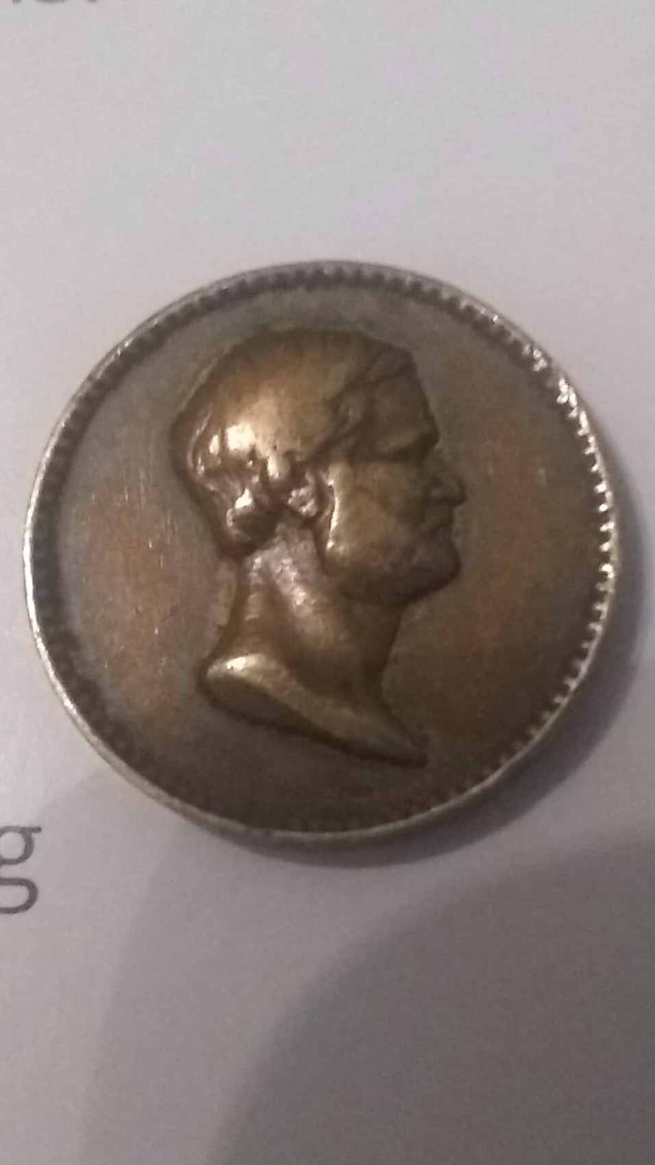Strange-Two-Headed-Penny