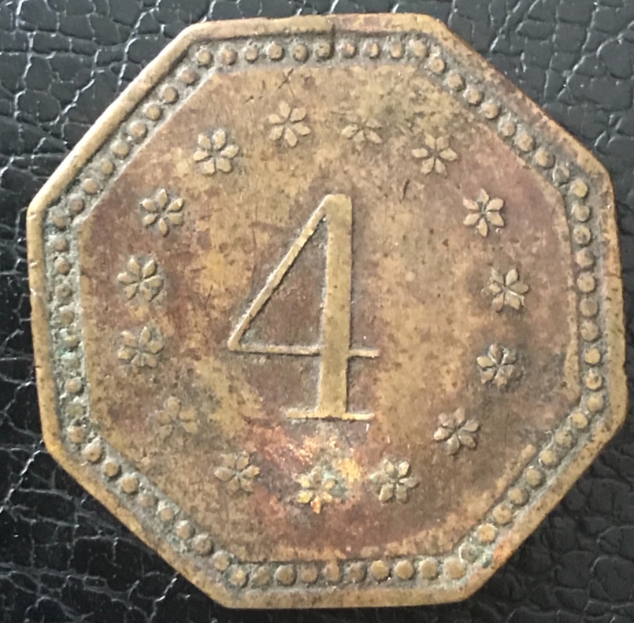 Any-Informations-About-This-Token-Please