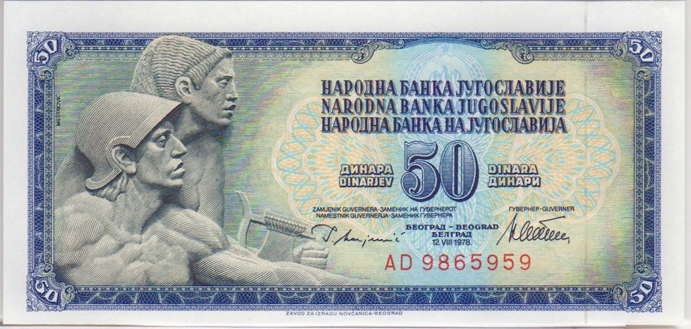 My-New-Yugoslavia-Banknotes