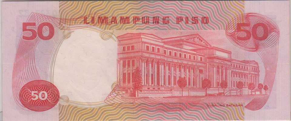 Latest-Banknotes-Acquisition.-List-Them-Here.