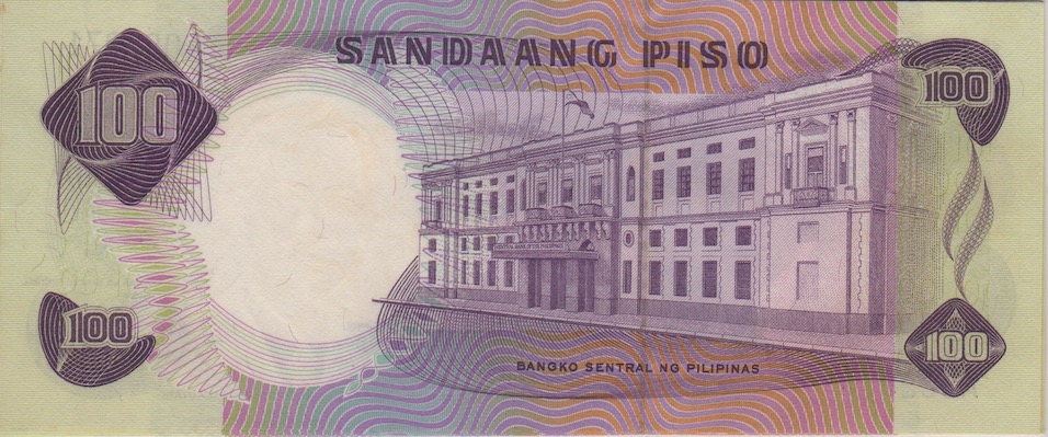 Latest-Banknotes-Acquisition.-List-Them-Here.