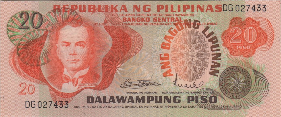 Latest-Banknotes-Acquisition.-List-Them-Here.