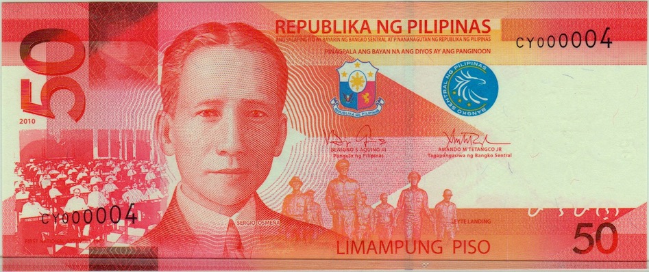 Low-#-Banknotes-Under-100