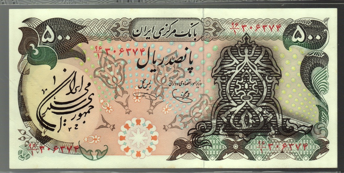 Show-Off-Your-Overprints
