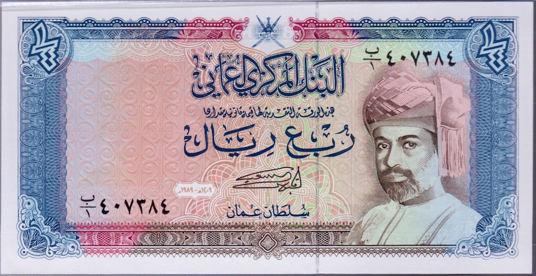Post-Your-Ship-Notes
