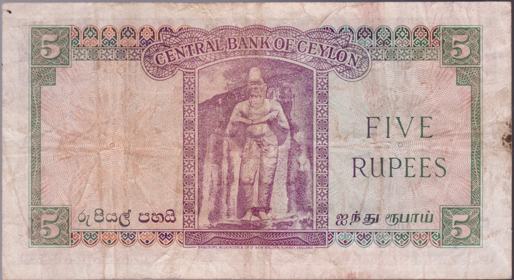 Are-You-A-Queen-Elizabeth-II-Banknote-Collector?-Share-Which-Are-Tough,-What-Ones-You-Need,-Etc.