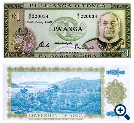 Latest-Banknotes-Acquisition.-List-Them-Here.