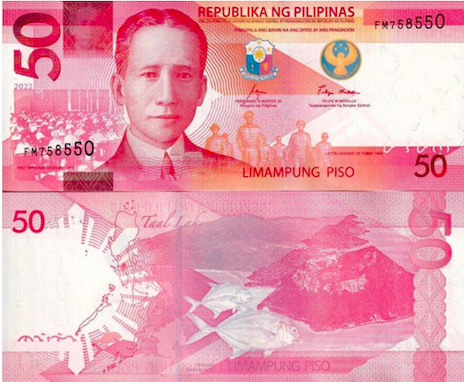 Latest-Banknotes-Acquisition.-List-Them-Here.