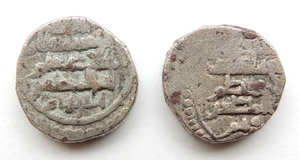 Help-With-Bull-And-Horseman-Coins---But-Only-Bull