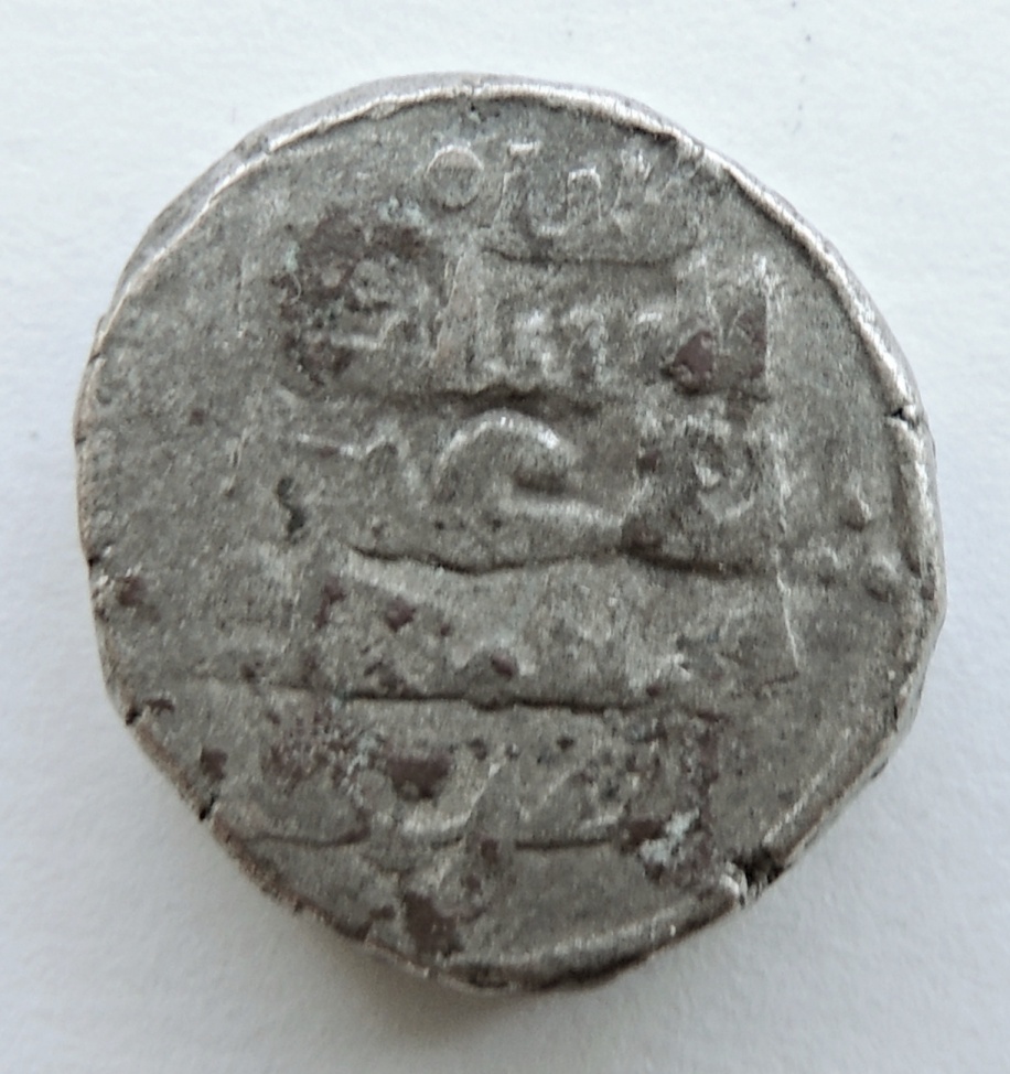 ID-Help.-Jital,-Ghaznavids.-Ruler?