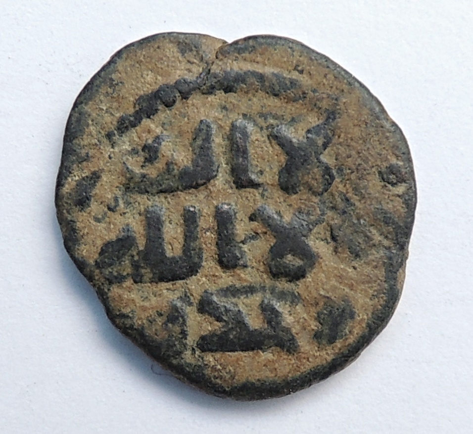 ID-Help---Umayyads?-Ruler?