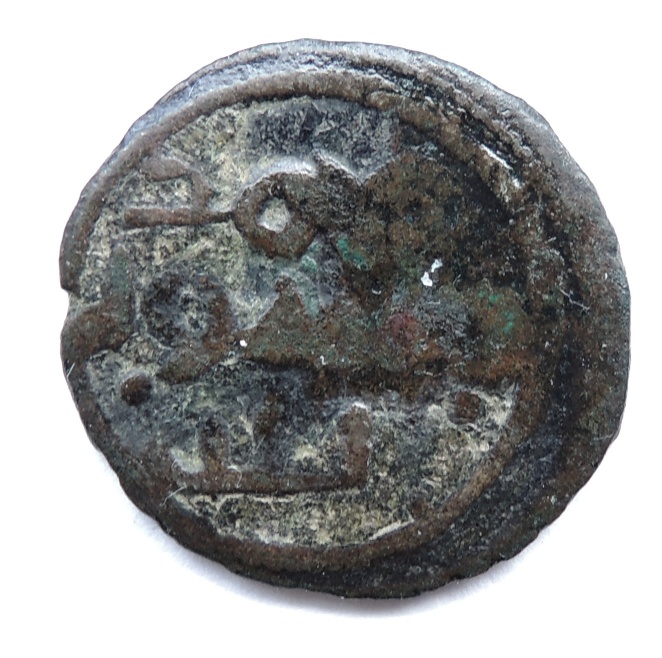 ID-Help---Umayyads.-Ruler?