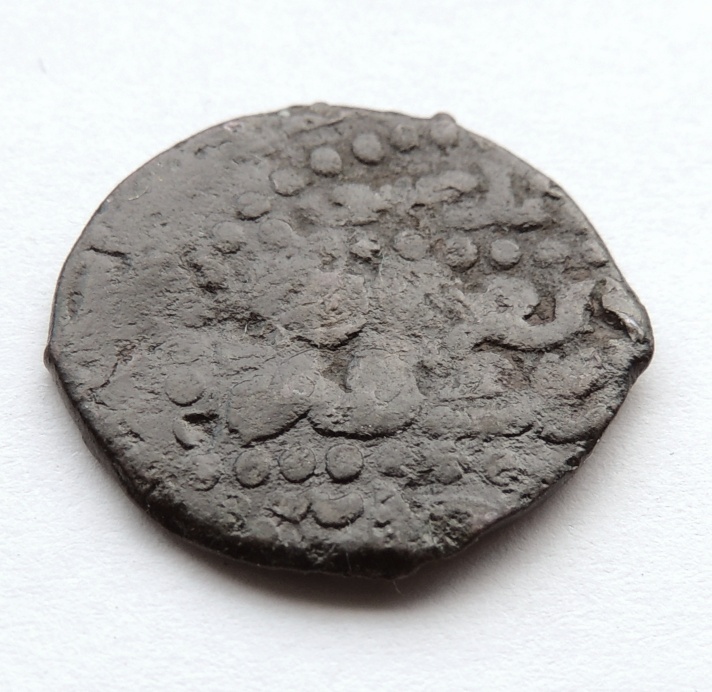 ID-Help---Umayyads,-Or-Something-Else?