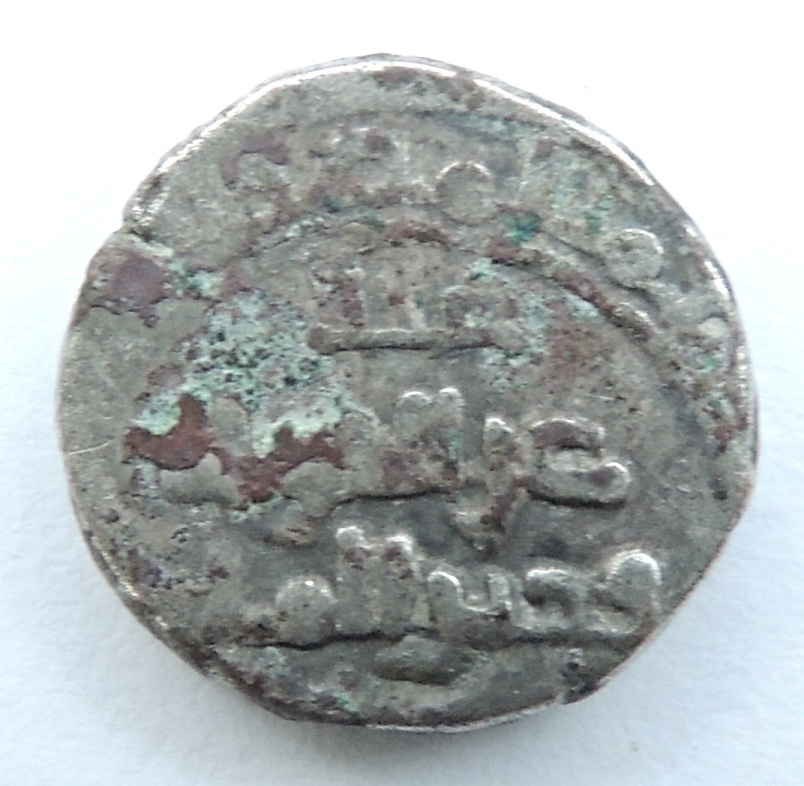 ID-Help---Gaznavids?-Ruler?-#1