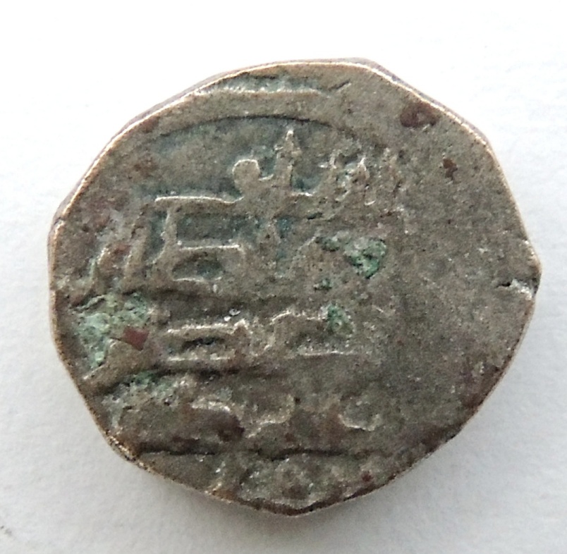 ID-Help---Gaznavids?-Ruler?-#3