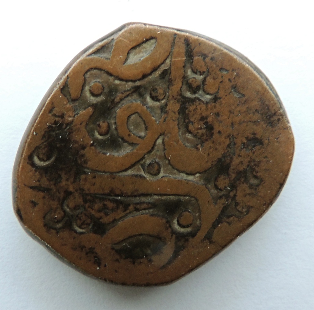 ID-Help---Falus-17th-Century-Persia