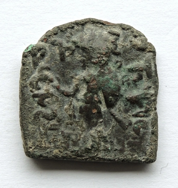 ID-Help---Indo-Greek-Or-Indo-Scythia