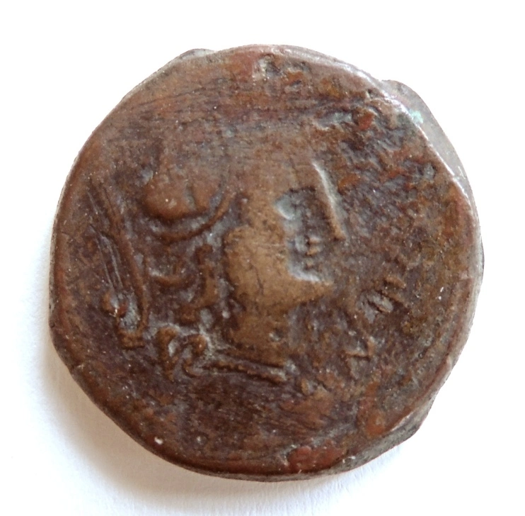 ID-Help---Ancient-Coin-#2