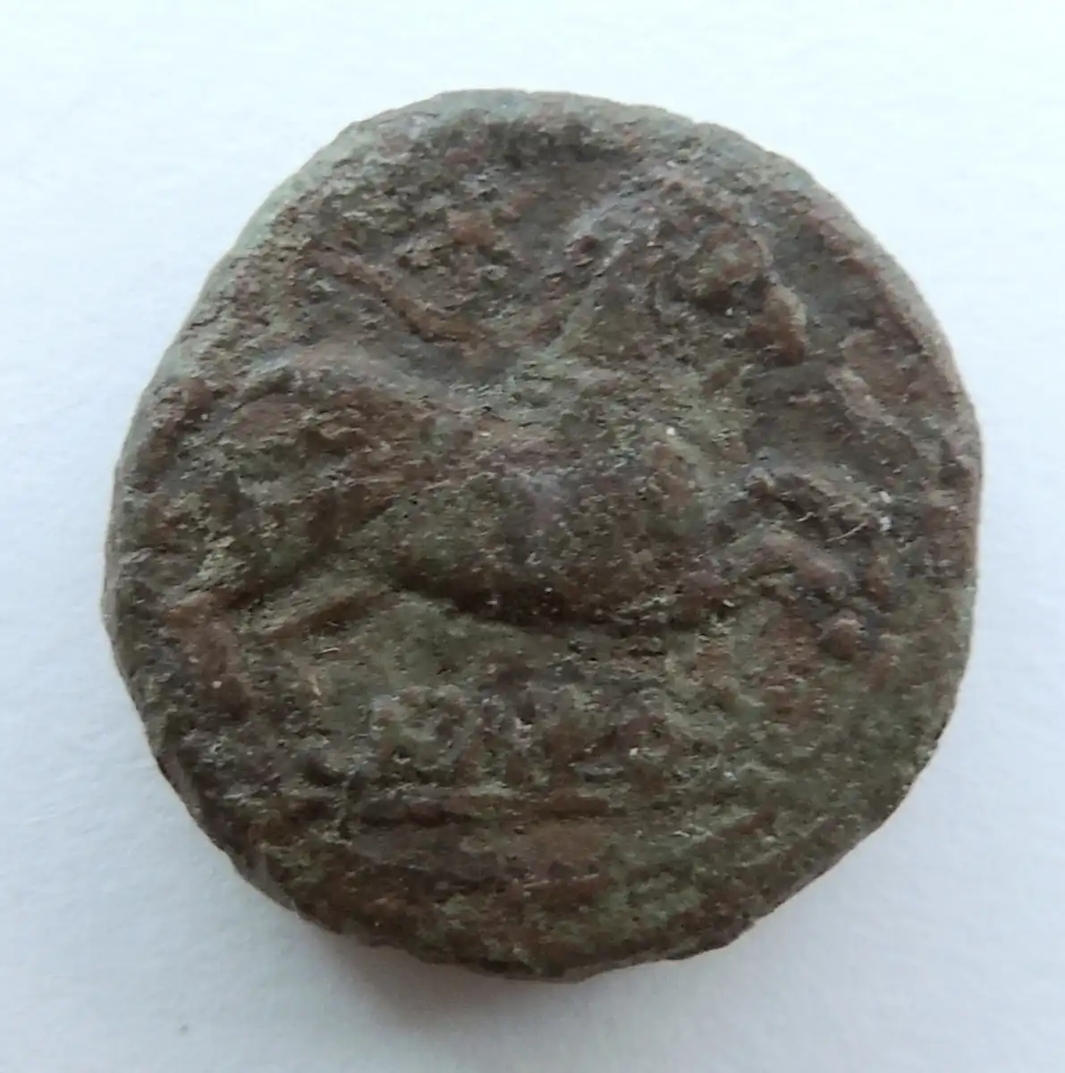 ID-Help---Greek-Or-Roman-Province?