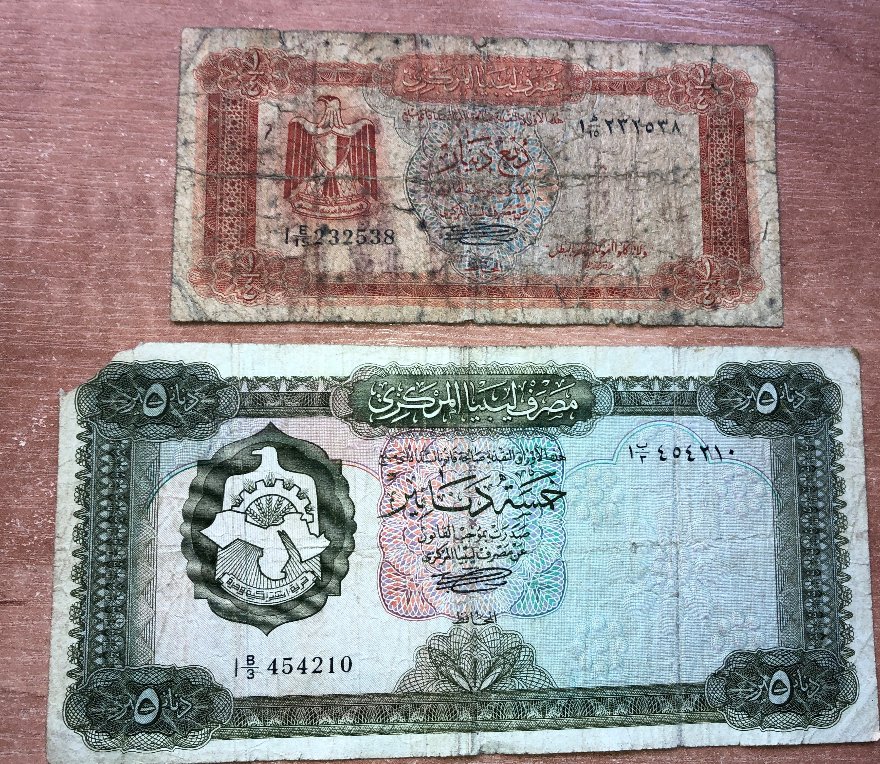Please-Help-With-2-Libyan-Banknotes