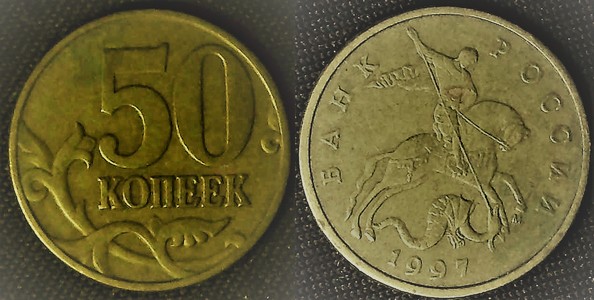 Post-Your-Coins-With-Horses