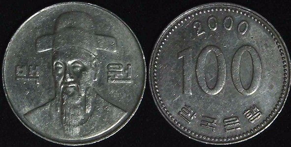 Post-Your-Coins-Depicting-Beards!