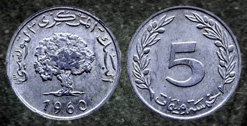 Post-Your-Coins-And-Medals-With-Trees
