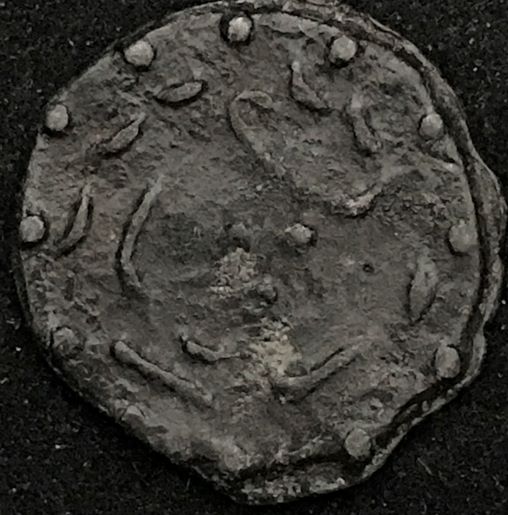 Help-Needed-With-This-Coin-Suggested-China-1294?-Id:-Aceh-Tin-Keping