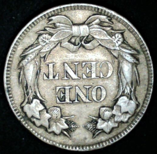 To-Grade-Or-Not-1857-Flying-Eagle-Cent