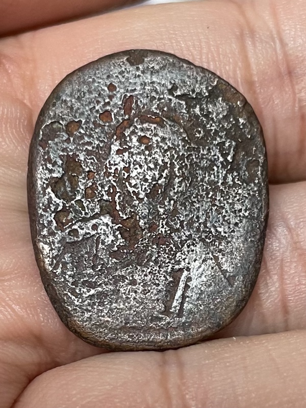 Rectangular-Copper-Coin
