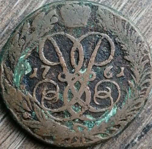 Coin-/-Token-1761-St-George