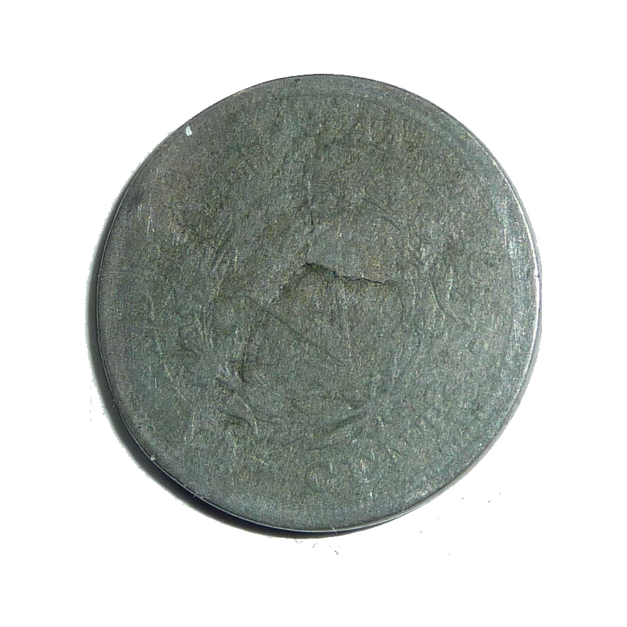 Victory-Nickel-Error-Coin