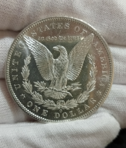 Please-Grade-My-1885-O-Pl?-Morgan-Dollar