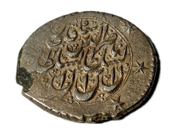 Middle-Eastern-Coin-Identification-Please