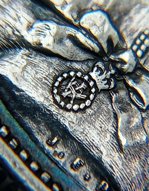 Obvious-DDO-1887-Victoria-UK-Half-Crown-Silver-Coin---Anyone-Seen-Other-Example-/-Reference-In-Book?