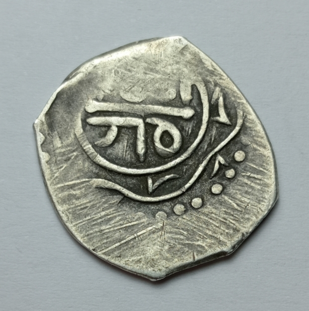 Unknown-Middle-Eastern-Silver-Coin-Identification
