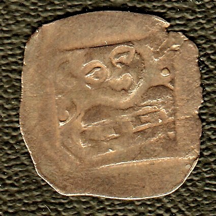Small-Thin-Hammered-Piece-For-ID
