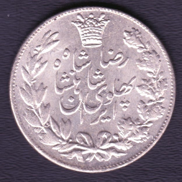 166-Days-Of-Yakko's-World-Coins