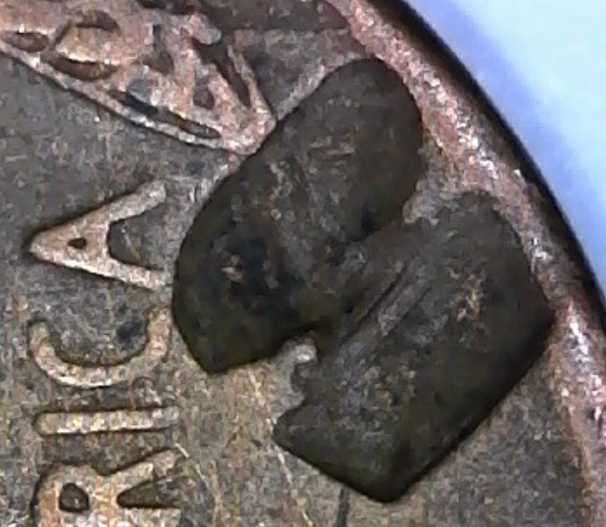 1958-D-Lincoln-Wheat-Cent-With-Huge-Delamination!-Thank-You-Ramjethero!