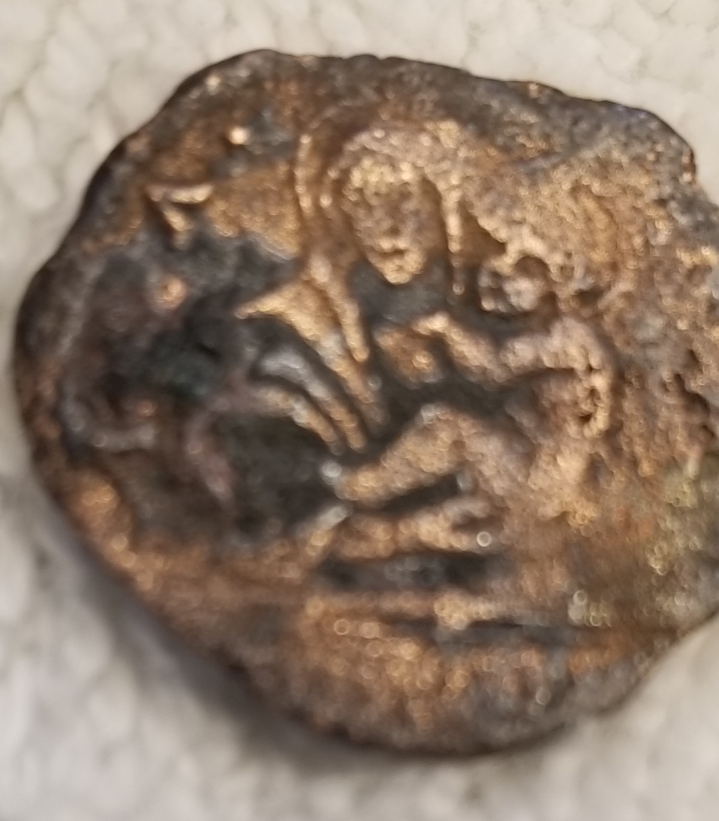 Identification-Please-On-This-Coin