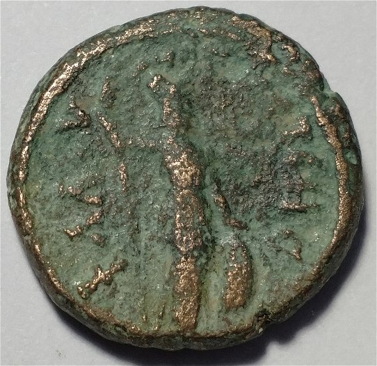Need-Help-Identifying-This-Coin-Please!-Thanks