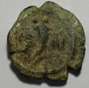 Ae11mm-Ancient-Coin---Can-You-Assist-Me-In-ID-Please?-Thank-You