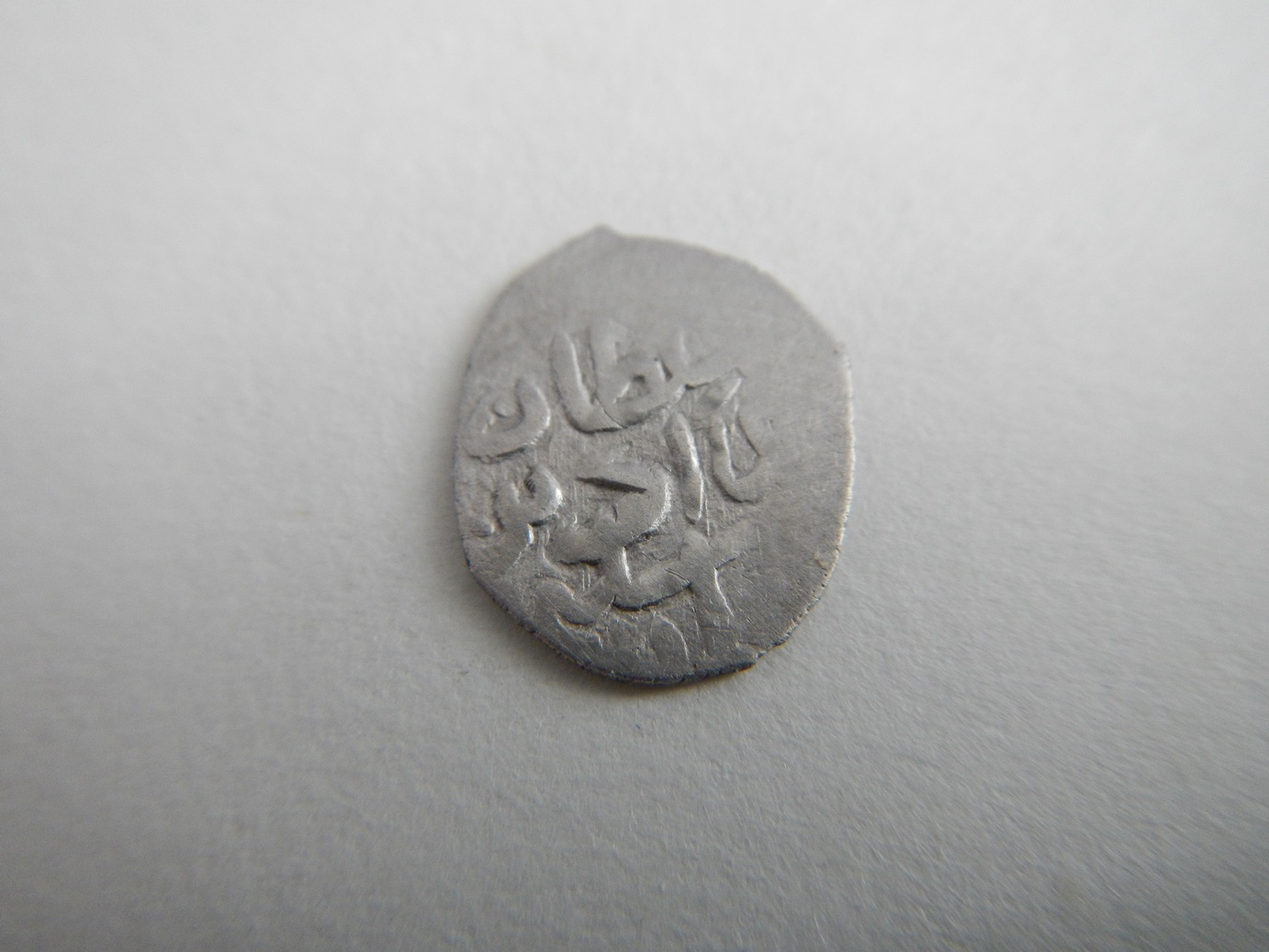 Need-Help-ID-Ottoman-Coin
