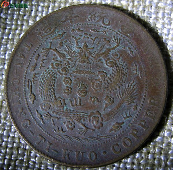 20-Cash-China-Recognition