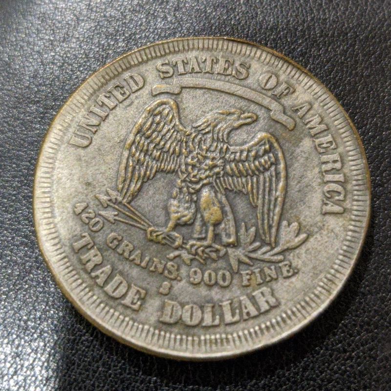 1875-Trade-Dollar-&-Taiwan-General-Yuan-Coin