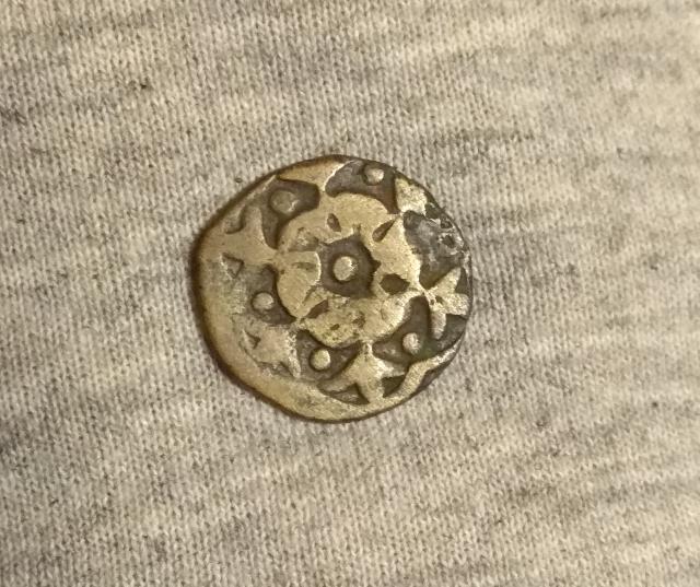Need-Help-To-Identify-This-Coin-Id:-14th-Century-Golden-Horde-Ae-Pul-By-Jani-Beg