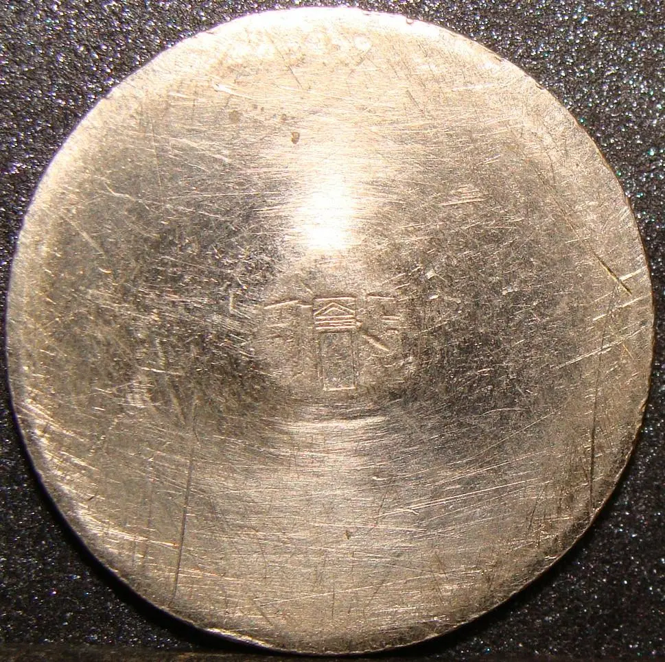 Yldcoin's-Nickel-Coin-Roll-Hunting-Thread